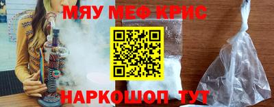 кокс Гагарин