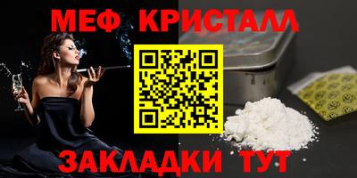 apvp Гай