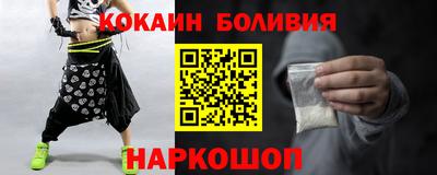 apvp Гай