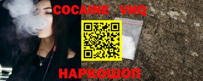 кокс Гагарин