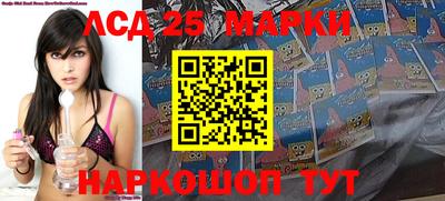 apvp Гай