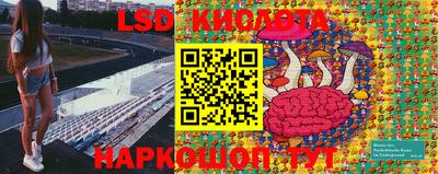 кокс Гагарин