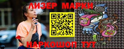 кокс Гагарин