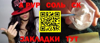 apvp Гай