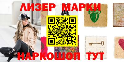 кокс Гагарин