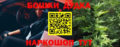 кокс Гагарин
