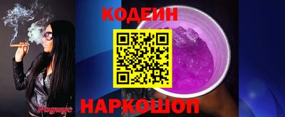 apvp Гай