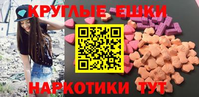 apvp Гай