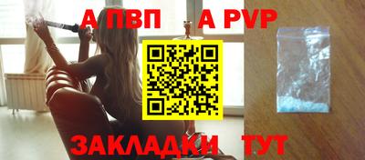 кокс Гагарин