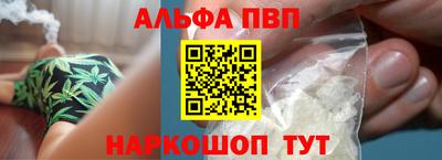 кокс Гагарин