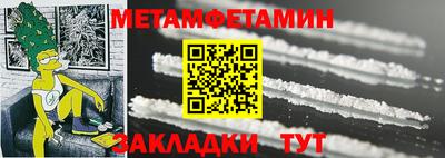 кокс Гагарин