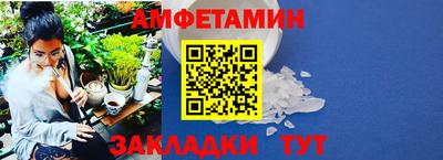 apvp Гай