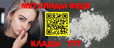 кокс Гагарин