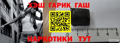apvp Гай