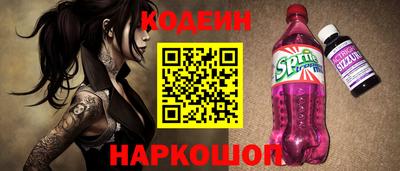 кокс Гагарин