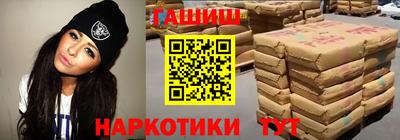 кокс Гагарин