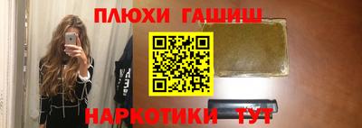 кокс Гагарин
