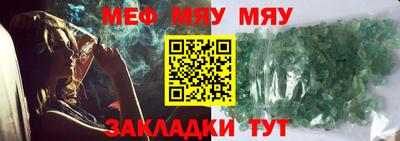 кокс Гагарин