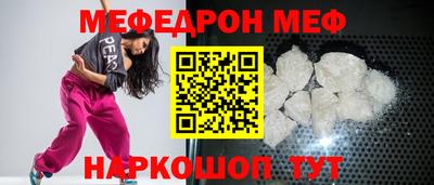 кокс Гагарин